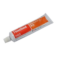 Yellow Gasket Adhesive