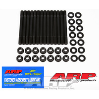 ARP Head Stud Kit  (12 POINT NUT 11MM STUD) (202-4309)