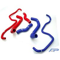 Agency Power 3pc Radiator Hose Kit Nissan 350z Inifiniti G35 - CLEARANCE LINE