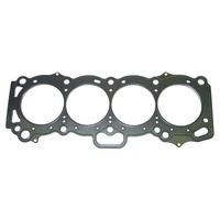 Multi Layer Steel Head Gasket (83mm Bore .040" Thick) (CMC4166-040)