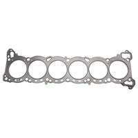 COMETIC Multi Layer Steel Head Gasket 87mm Bore, 0.74" Thick (CMC4318-075)