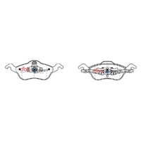 DBA DB1860SS Street Series Brake Pad Set Front