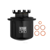 Fuel Filter (MF5)