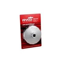 Ryco 93mm 8-Flute Spin-On Filter Removal Cup RST222