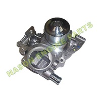 Water Pump - Vertical Thermostat (W3067)