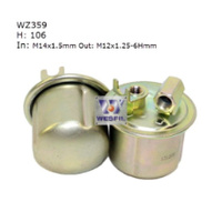 Fuel Filter (WZ359)