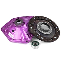 Stage 1 Sprung Organic Clutch Kit