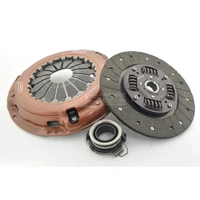 Stage 1 Sprung Organic Clutch Kit