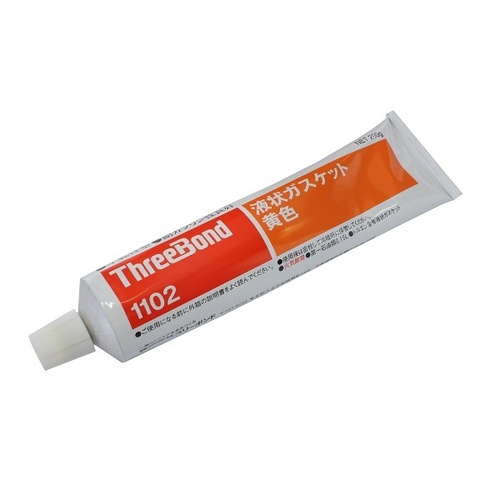 Yellow Gasket Adhesive