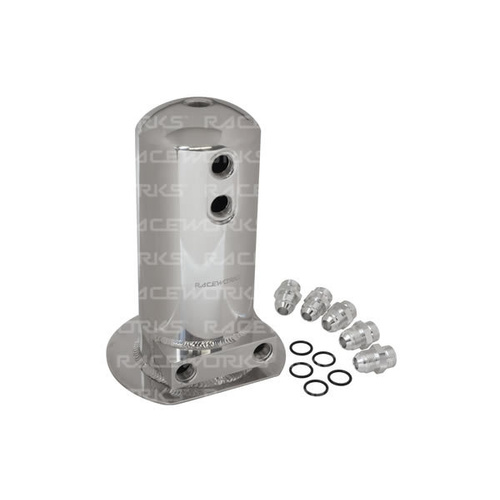 Surge Tank 2.5L Dual Outlet (Polished) (ALY-005)