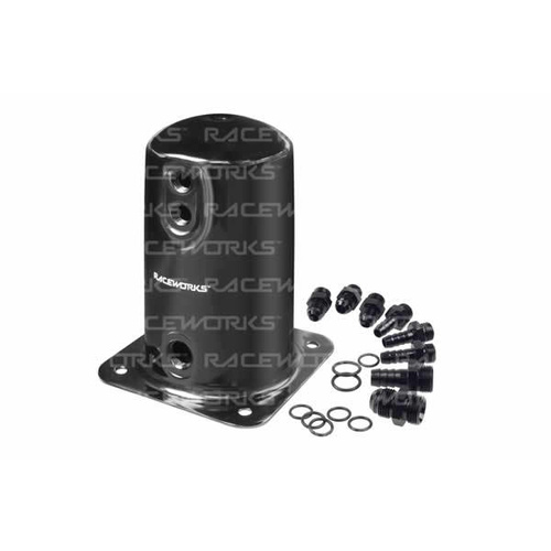 Surge Tank 1.5L (ALY-068BK)