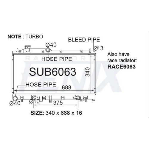 Radiator - 16mm Core Thickness (SUB6063-PA16A)